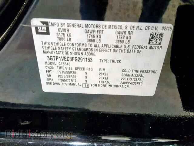 2015 GMC SIERRA C15 - VIN: 3GTP1VEC8FG291153 - Фото 10