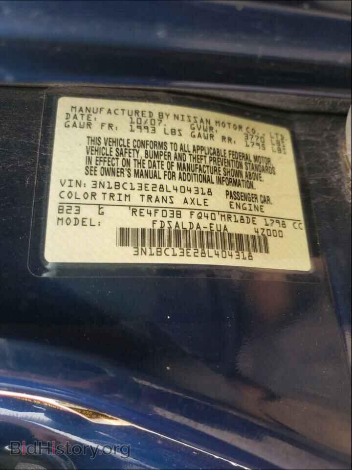 2008 NISSAN VERSA - VIN: 3N1BC13E28L404318 - Фото 10