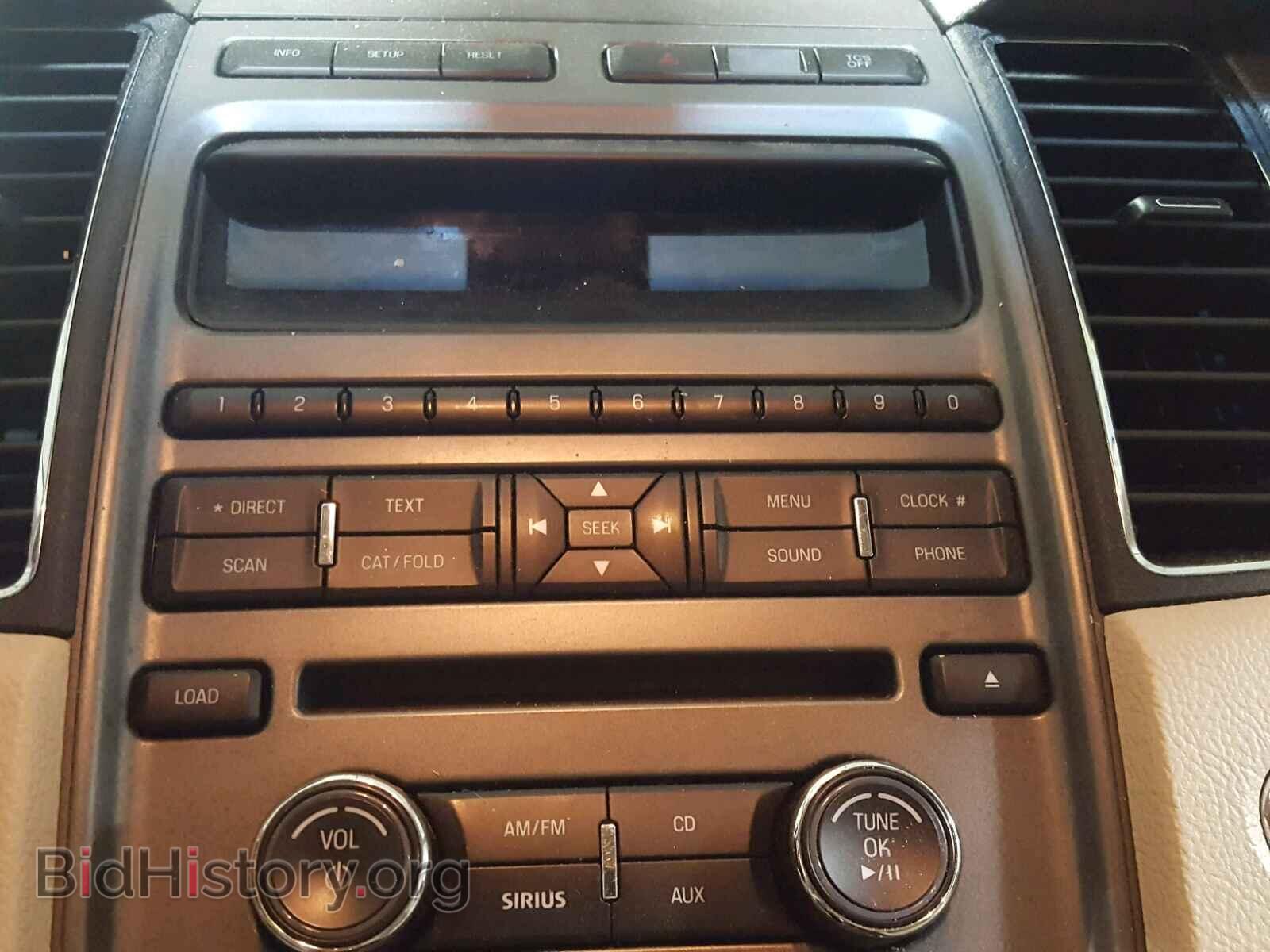 2012 FORD TAURUS - VIN: 1FAHP2DW6CG113204 - Photo 9