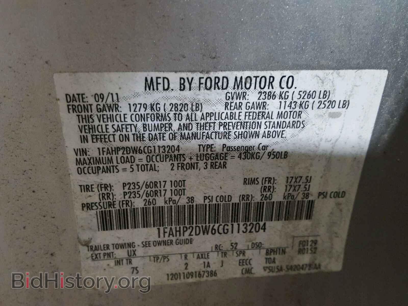 2012 FORD TAURUS - VIN: 1FAHP2DW6CG113204 - Photo 10