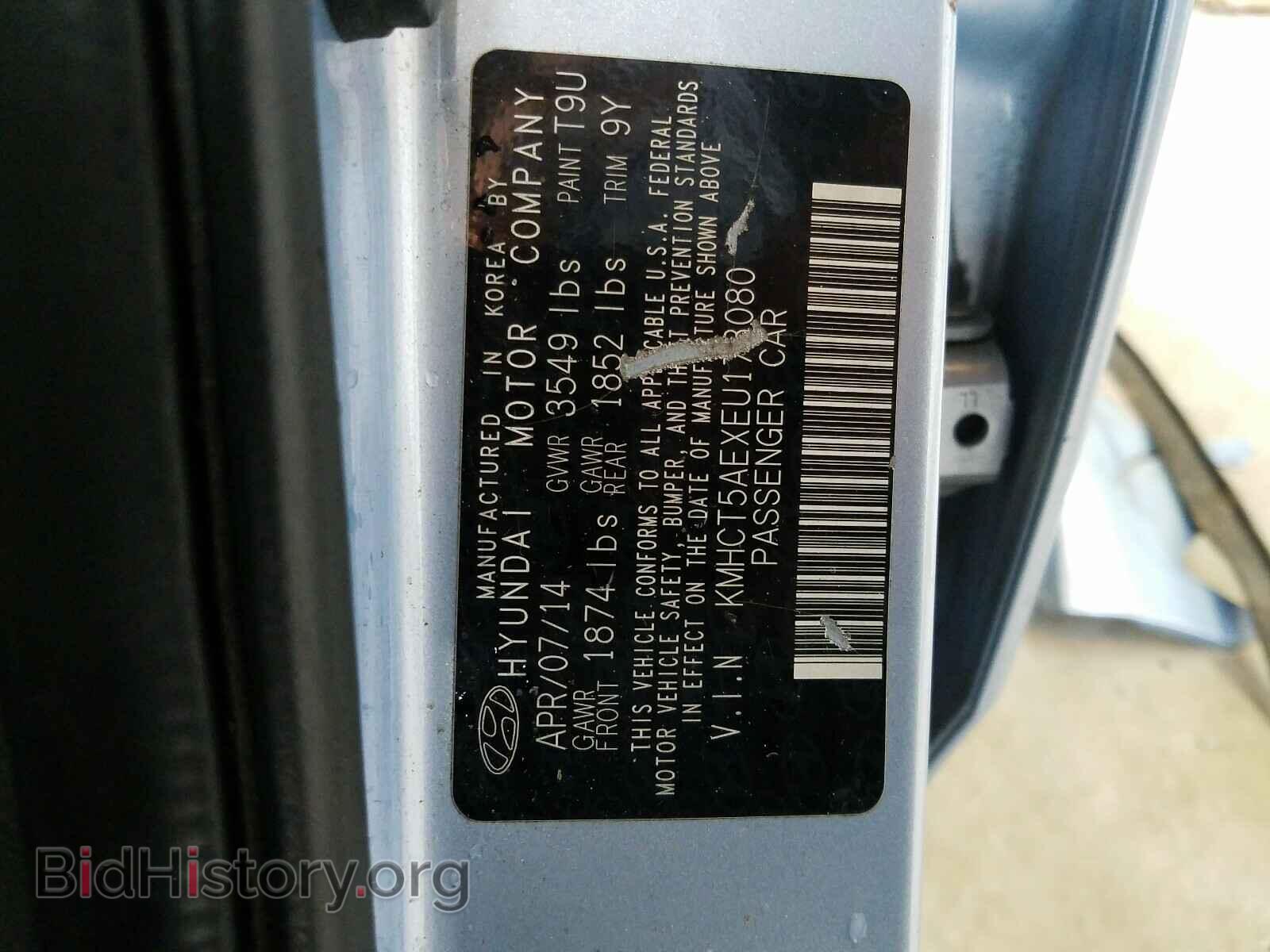 2014 HYUNDAI ACCENT - VIN: KMHCT5AEXEU173080 - Фото 10