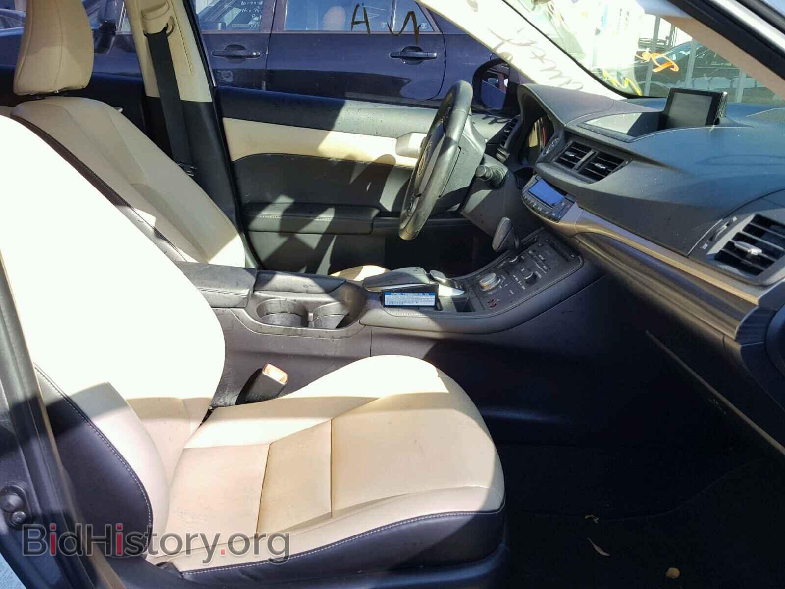 2014 LEXUS CT 200 - VIN: JTHKD5BH9E2206022 - Фото 5