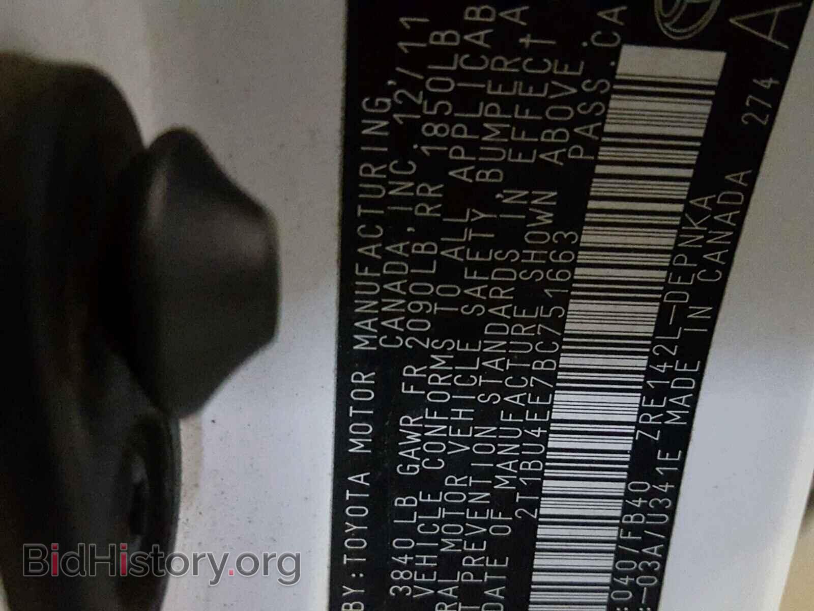 2011 TOYOTA COROLLA BA - VIN: 2T1BU4EE7BC751663 - Фото 10