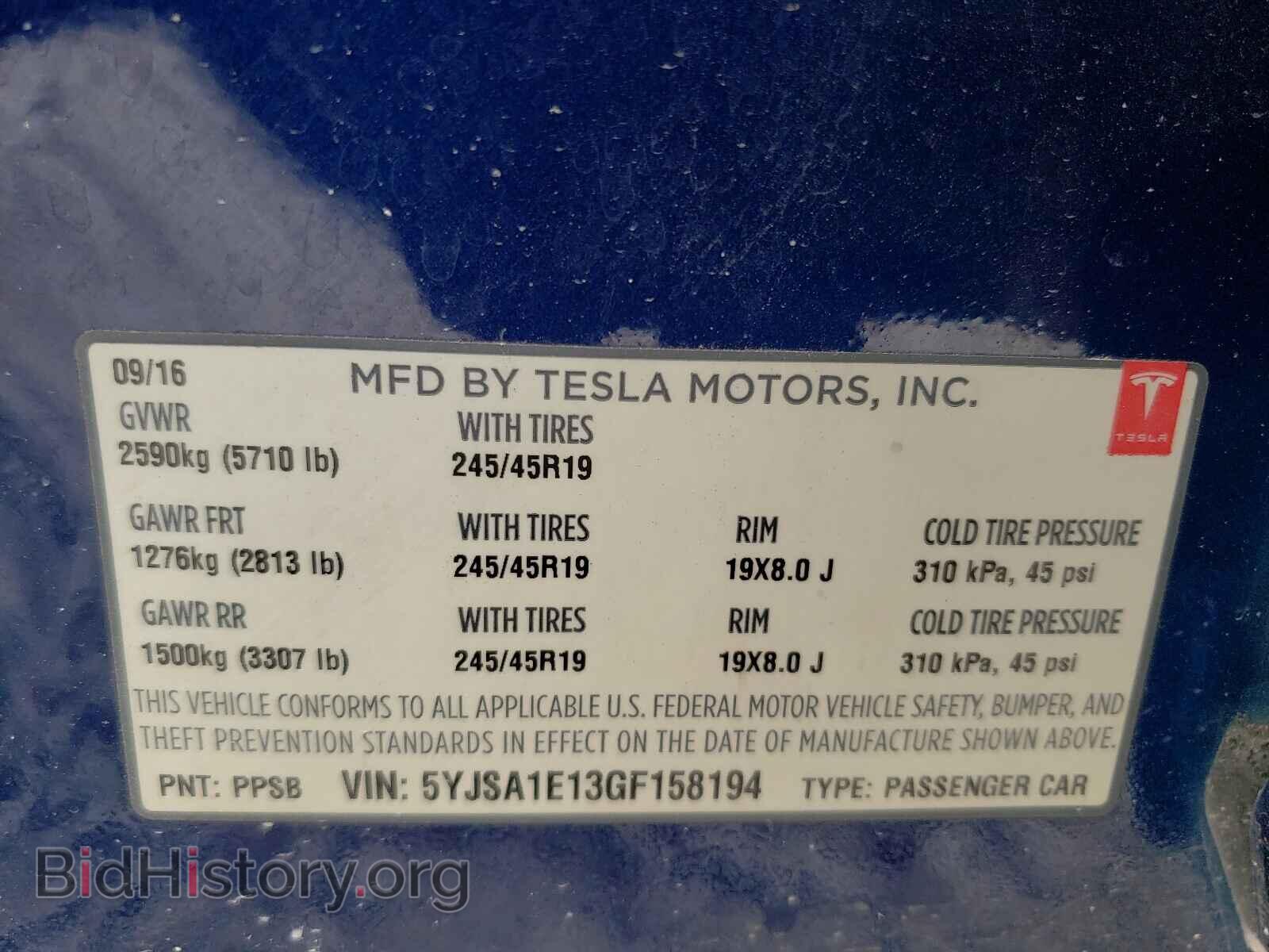 2016 TESLA MODEL S - VIN: 5YJSA1E13GF158194 - Photo 10