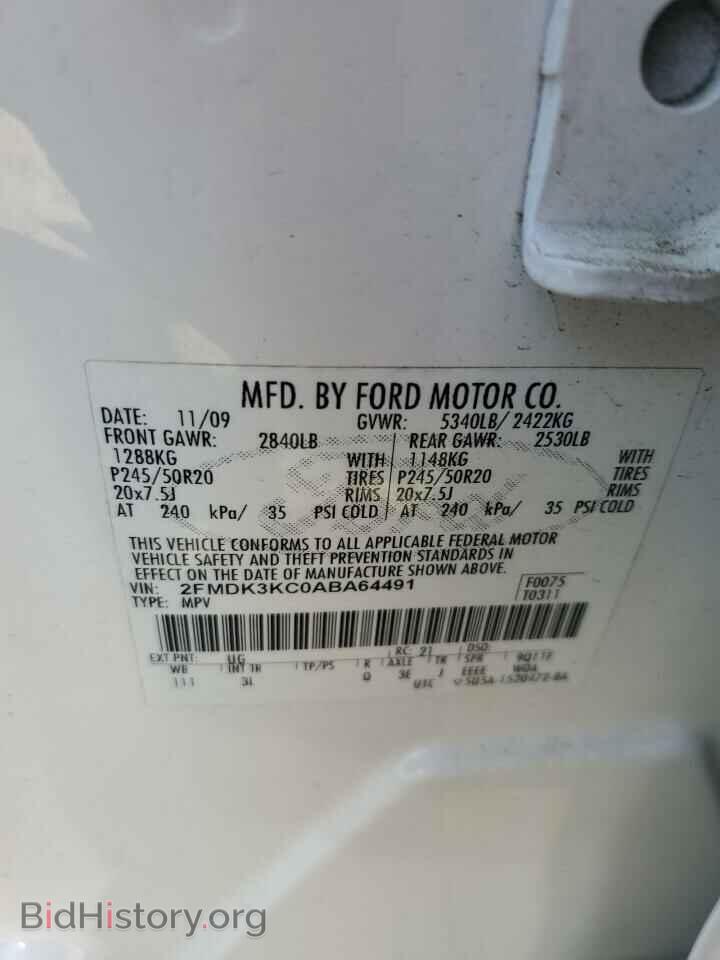 2010 FORD EDGE - VIN: 2FMDK3KC0ABA64491 - Фото 13