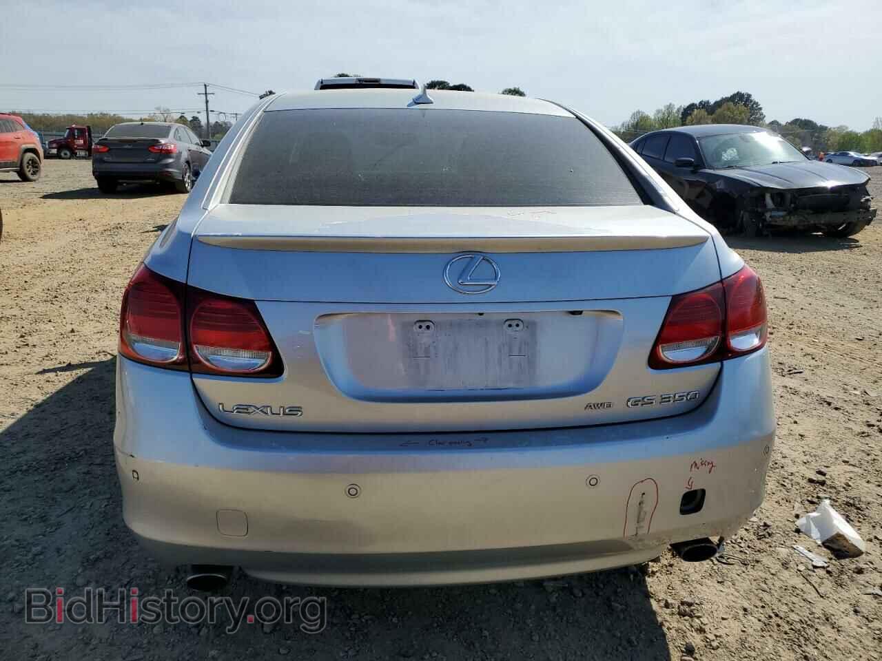 2008 LEXUS GS350 - VIN: JTHCE96S480020502 - Фото 6
