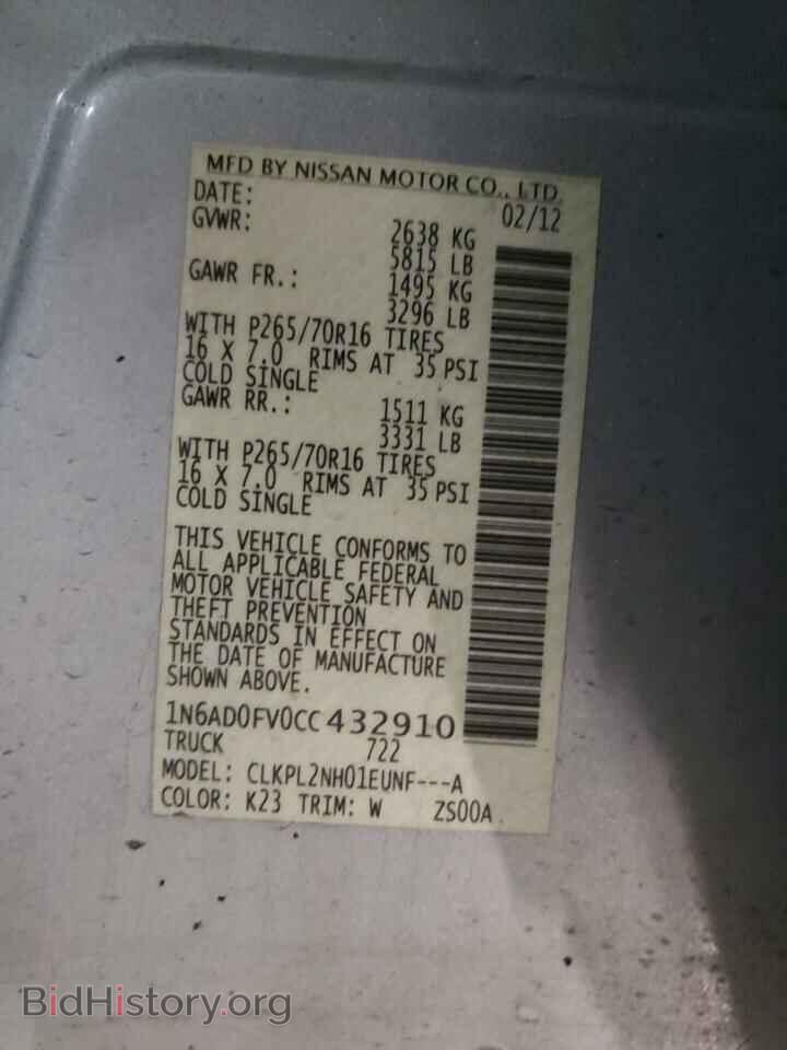 2012 NISSAN FRONTIER - VIN: 1N6AD0FV0CC432910 - Фото 10