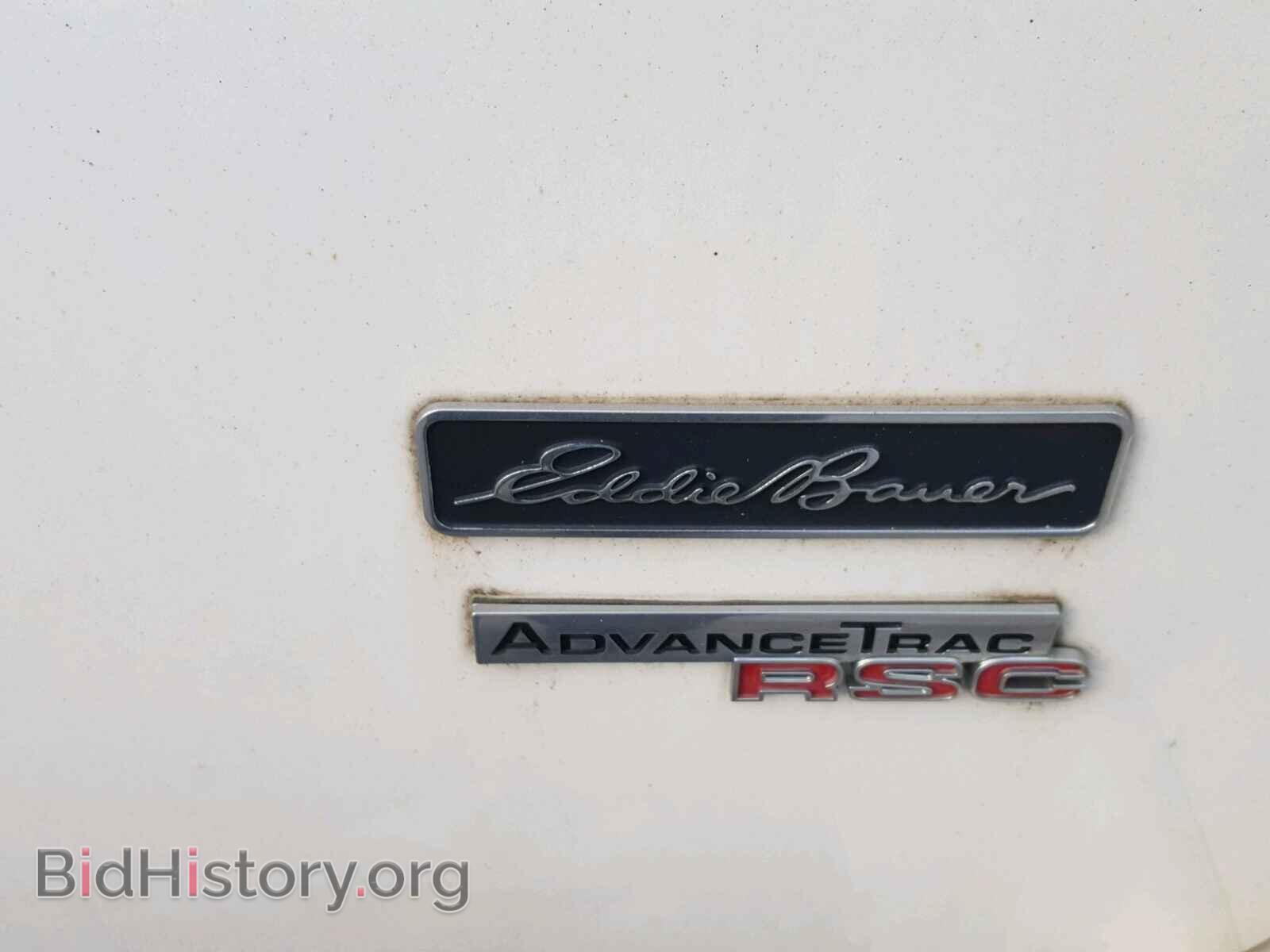 2005 FORD EXPEDITION - VIN: 1FMFU18575LA73615 - Фото 9