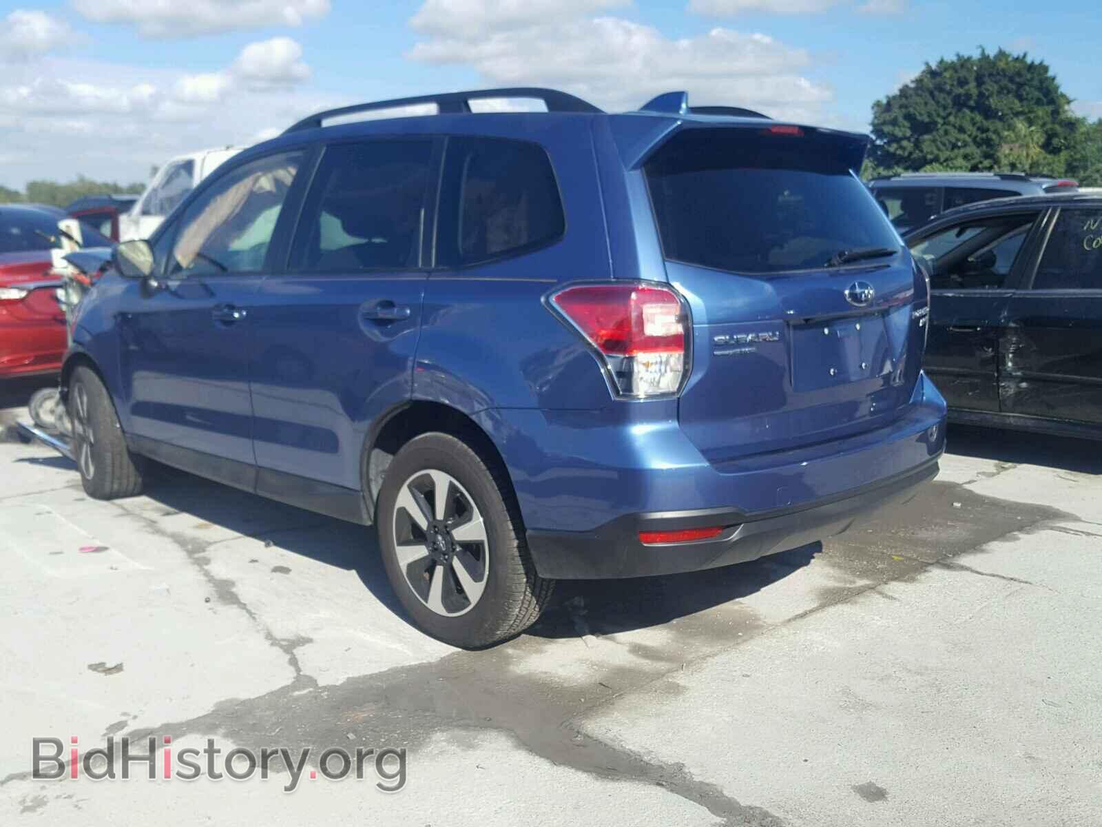 2017 SUBARU FORESTER - VIN: JF2SJAEC0HH569203 - Фото 3