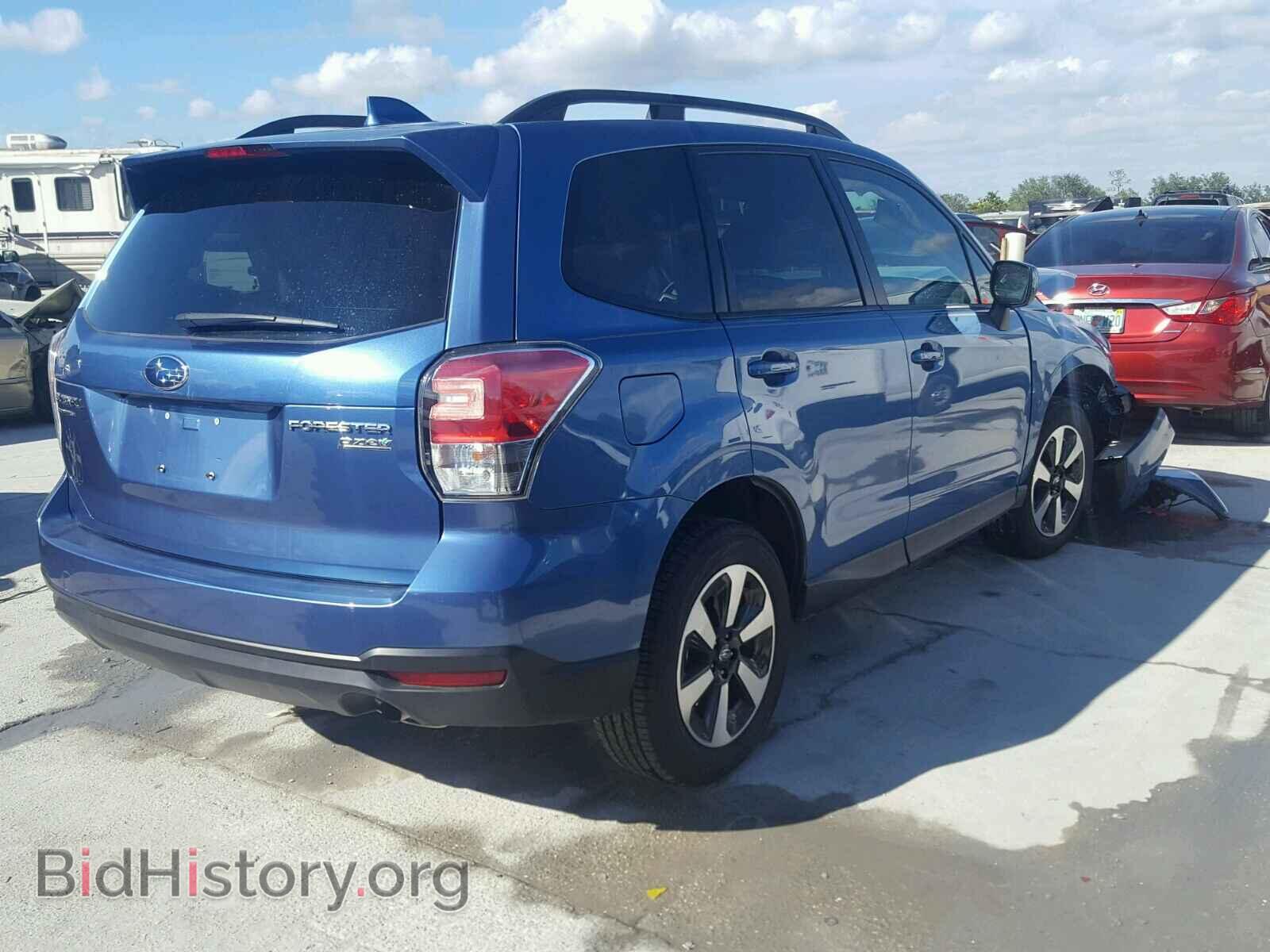 2017 SUBARU FORESTER - VIN: JF2SJAEC0HH569203 - Фото 4