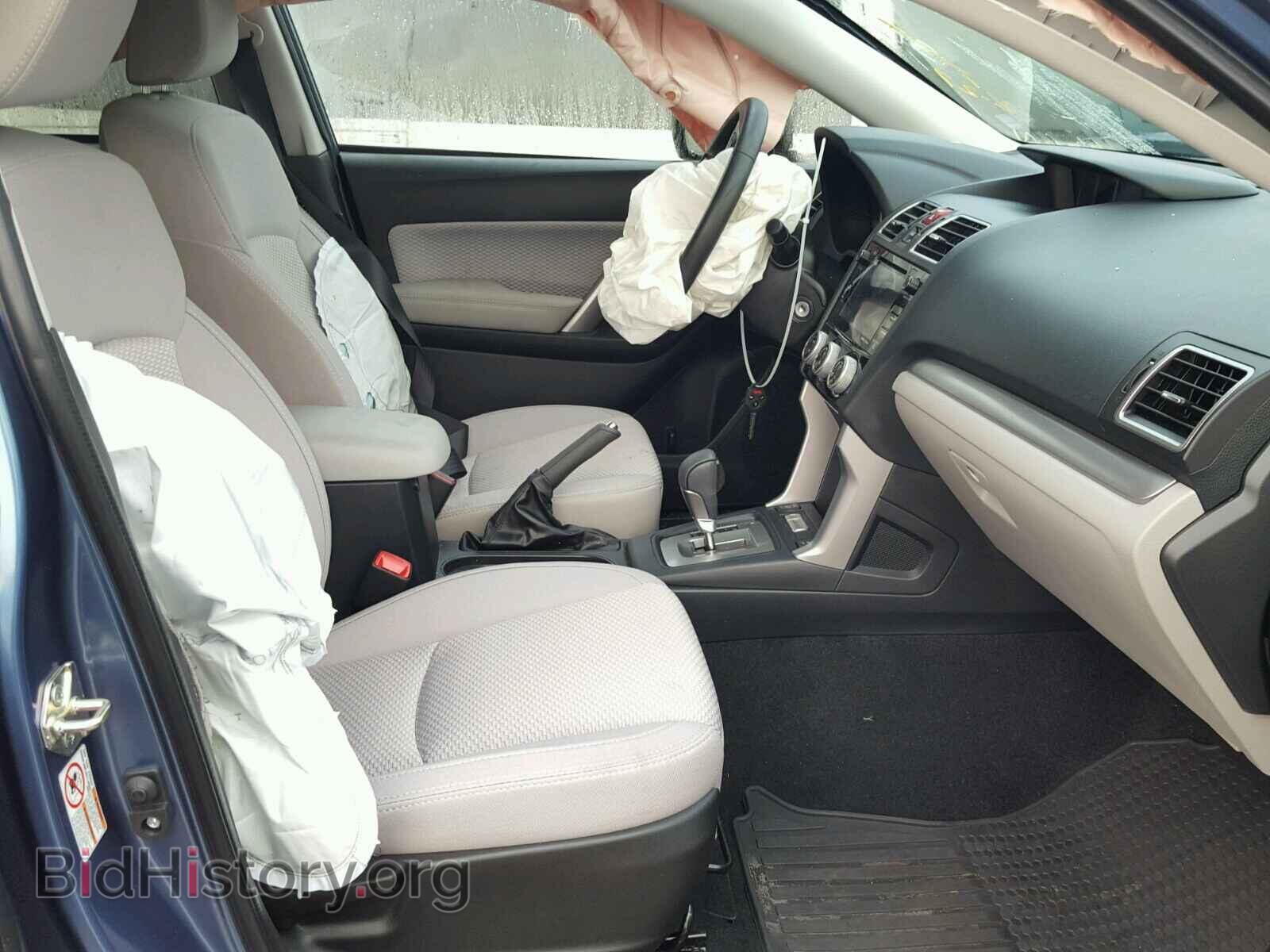 2017 SUBARU FORESTER - VIN: JF2SJAEC0HH569203 - Фото 5