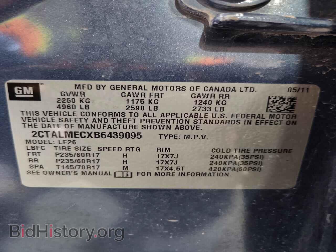 2011 GMC TERRAIN - VIN: 2CTALMECXB6439095 - Photo 12