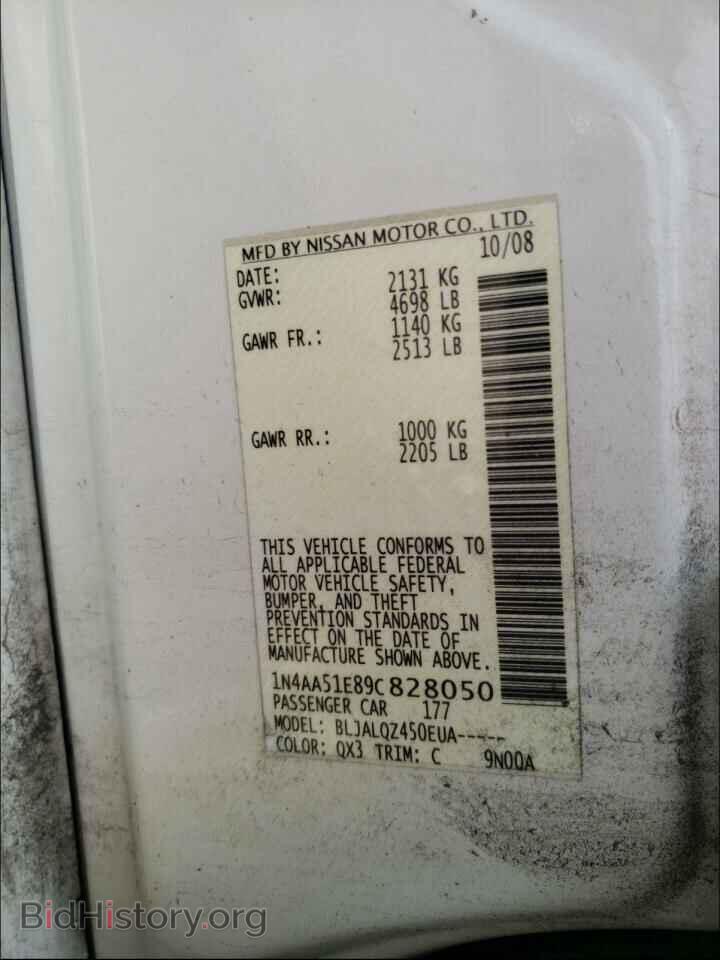 2009 NISSAN MAXIMA - VIN: 1N4AA51E89C828050 - Фото 10
