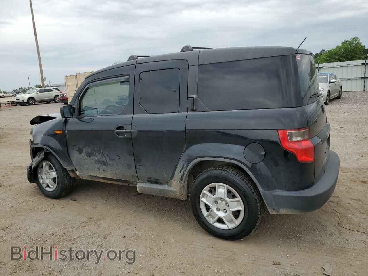 2011 HONDA ELEMENT - VIN: 5J6YH2H72BL006841 - Photo 2