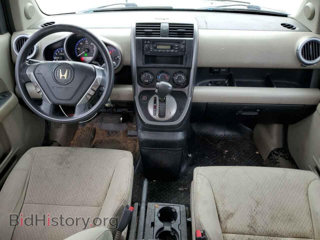 2011 HONDA ELEMENT - VIN: 5J6YH2H72BL006841 - Photo 8