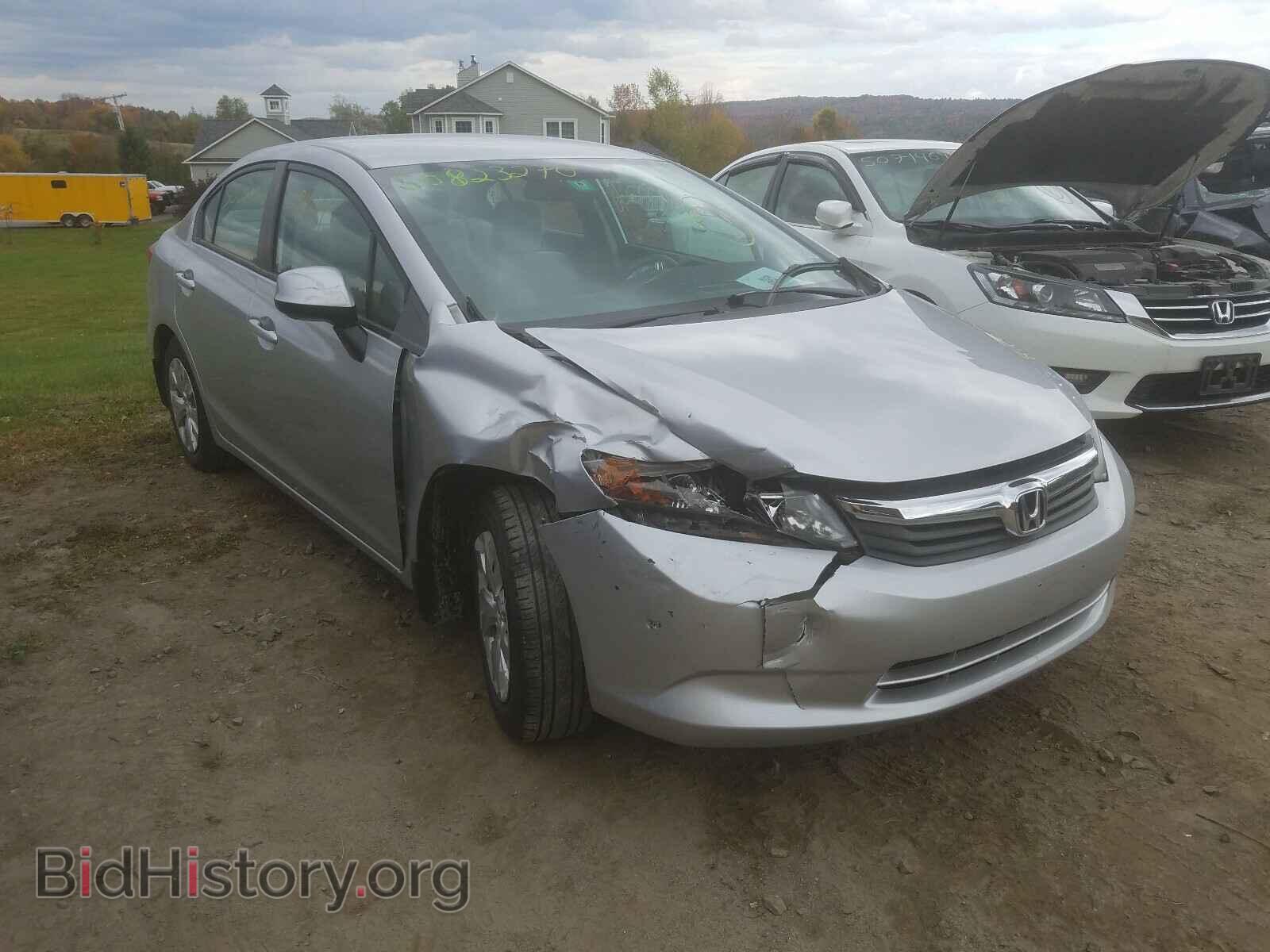 Фотография 19XFB2F50CE325617 - HONDA CIVIC 2012