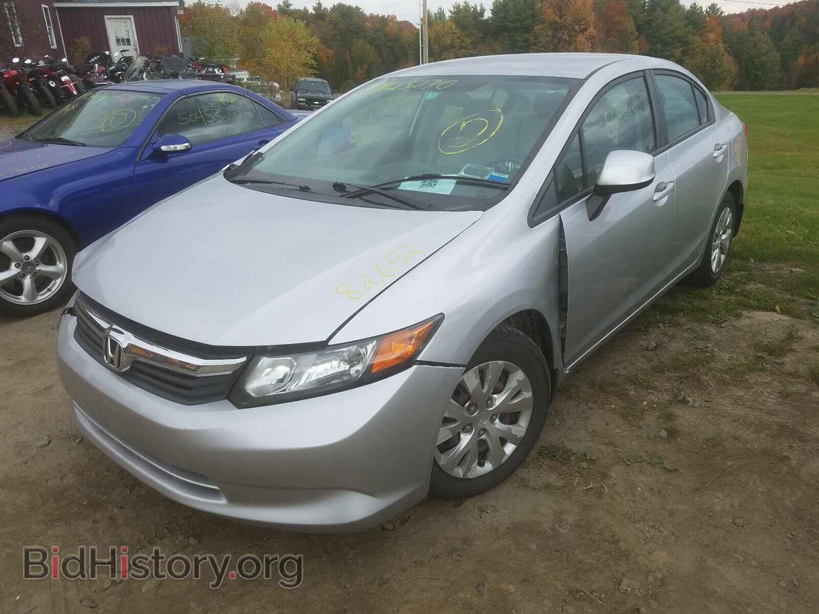2012 HONDA CIVIC - VIN: 19XFB2F50CE325617 - Фото 2