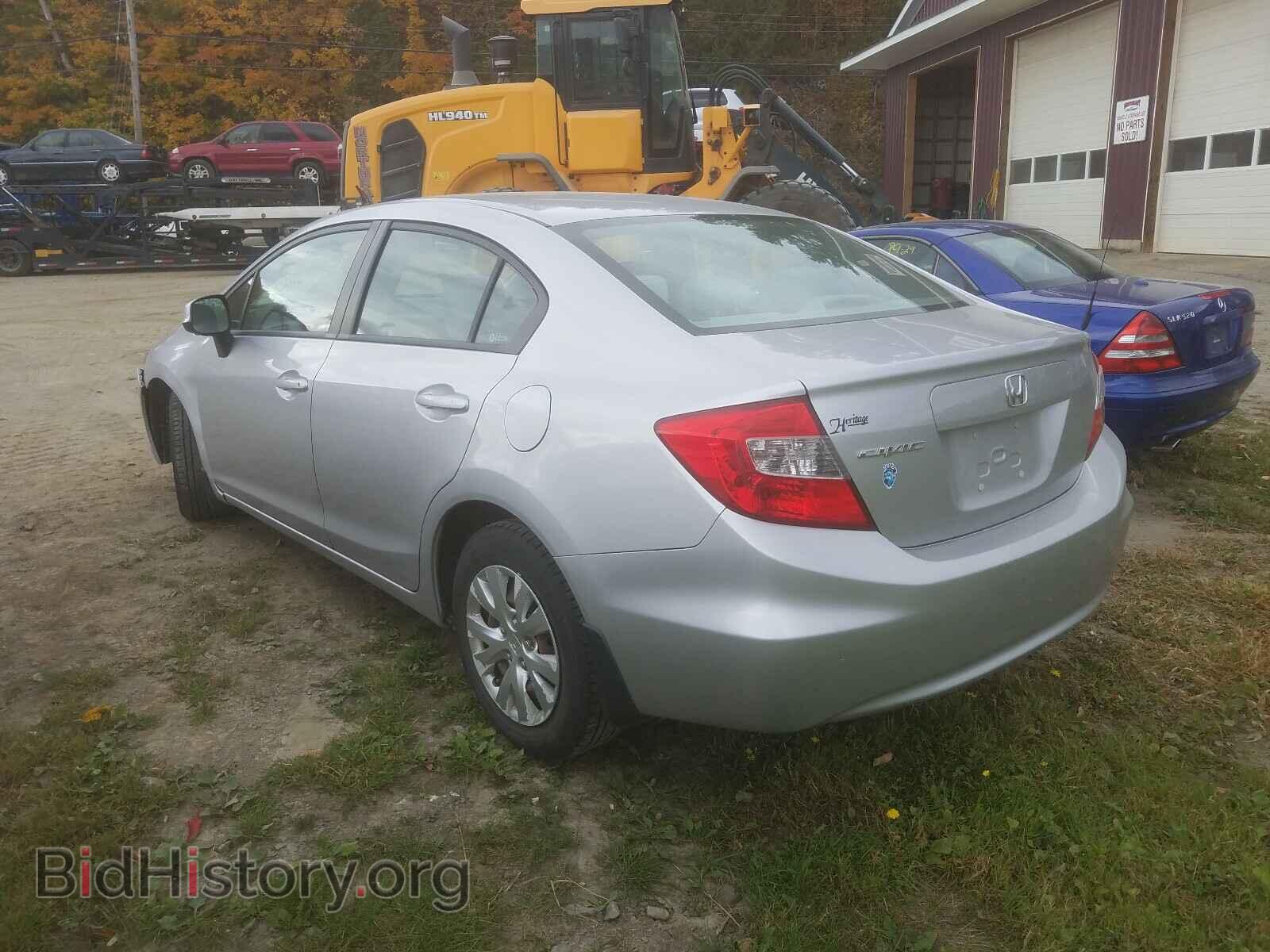 2012 HONDA CIVIC - VIN: 19XFB2F50CE325617 - Фото 3