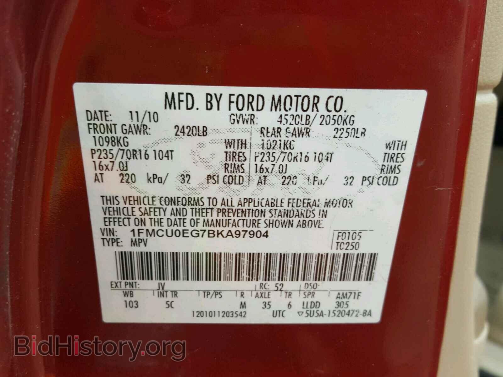 2011 FORD ESCAPE - VIN: 1FMCU0EG7BKA97904 - Фото 10