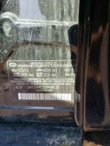2012 HYUNDAI SONATA - VIN: 5NPEB4AC2CH499178 - Фото 12