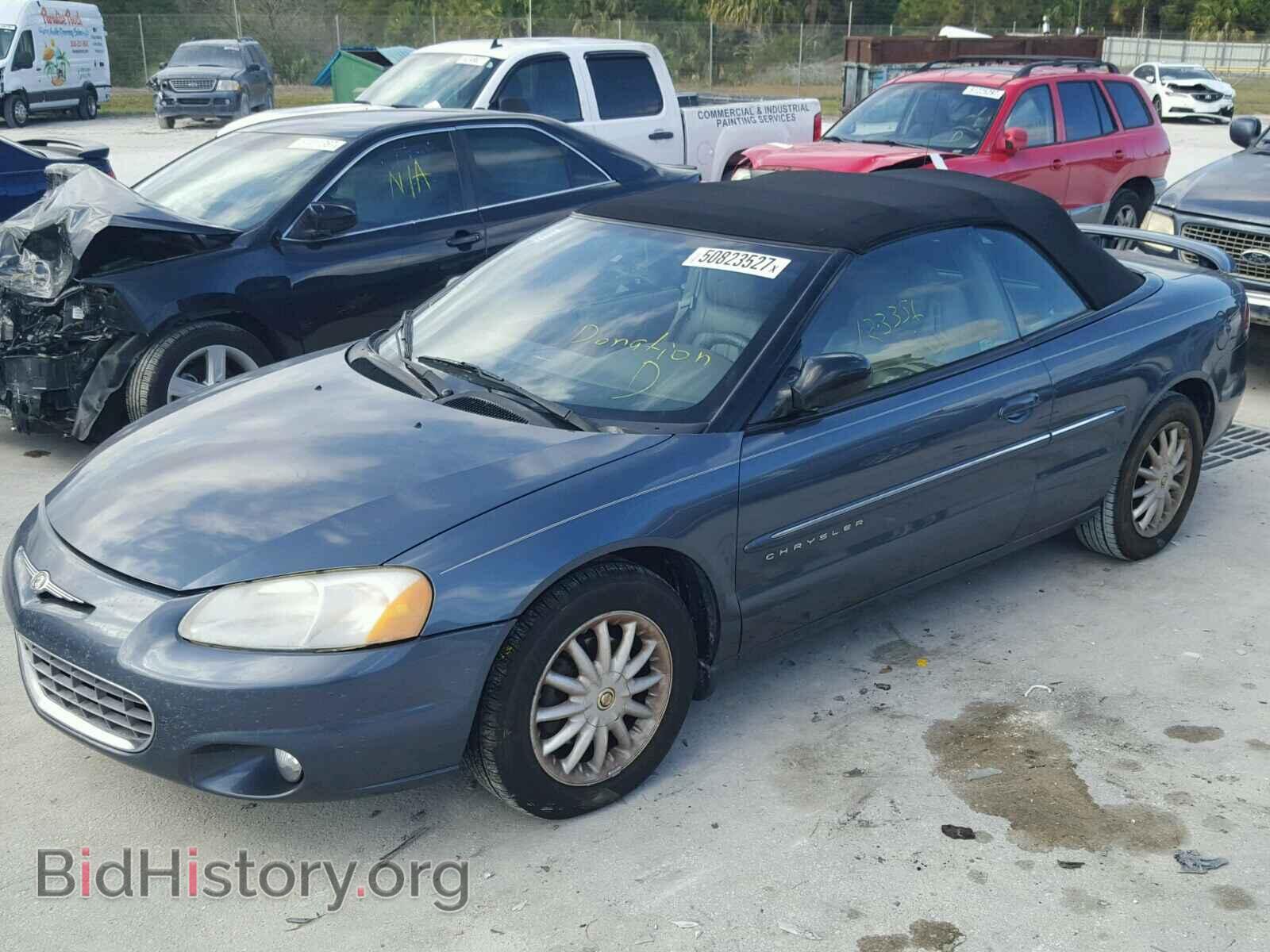 2001 CHRYSLER SEBRING - VIN: 1C3EL55U01N641115 - Фото 2