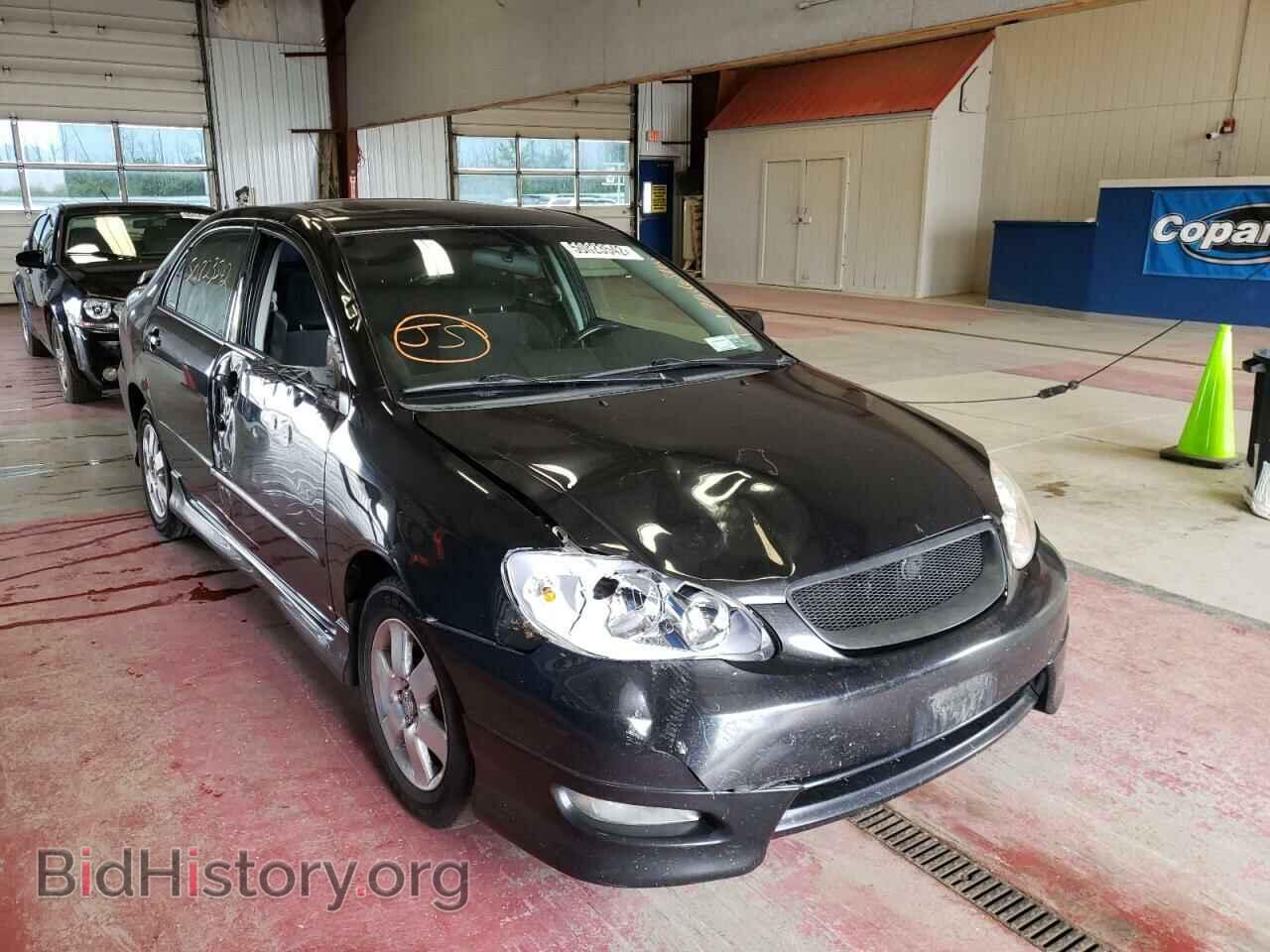 Фотография 2T1BR32E77C745918 - TOYOTA COROLLA 2007