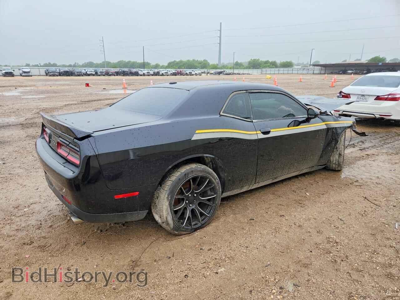 2020 DODGE CHALLENGER - VIN: 2C3CDZJG6LH110427 - Фото 3