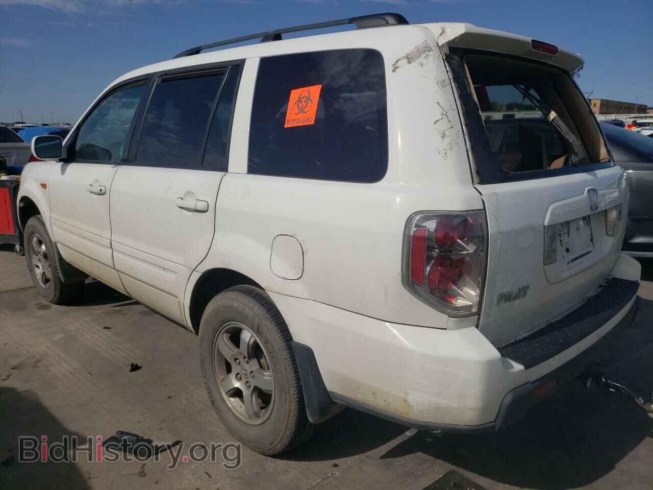 2008 HONDA PILOT - VIN: 5FNYF28528B010765 - Фото 2