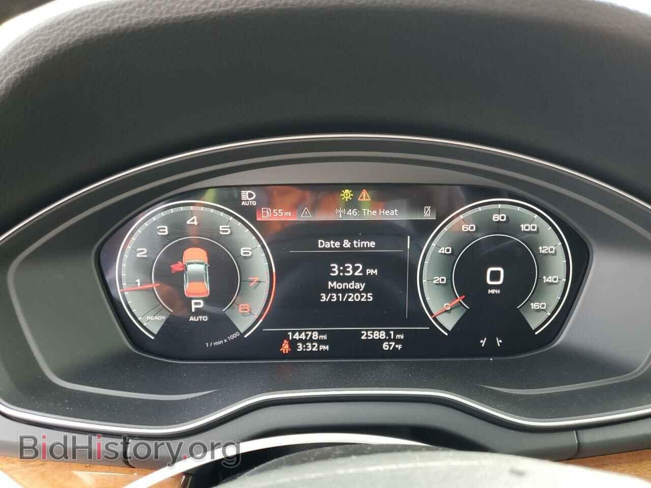 2023 AUDI Q5 - VIN: WA1EAAFY1P2015539 - Фото 9