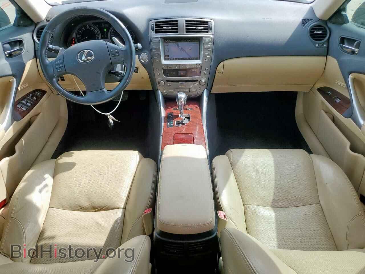 2008 LEXUS IS - VIN: JTHBE262082015742 - Фото 8