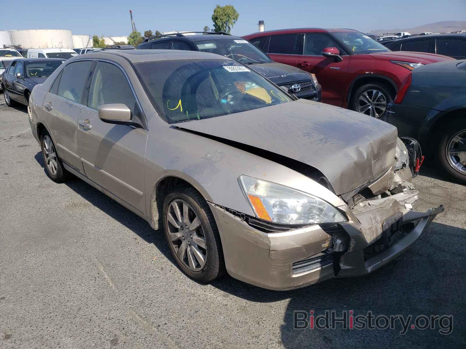 Фотография 1HGCM66506A052255 - HONDA ACCORD 2006