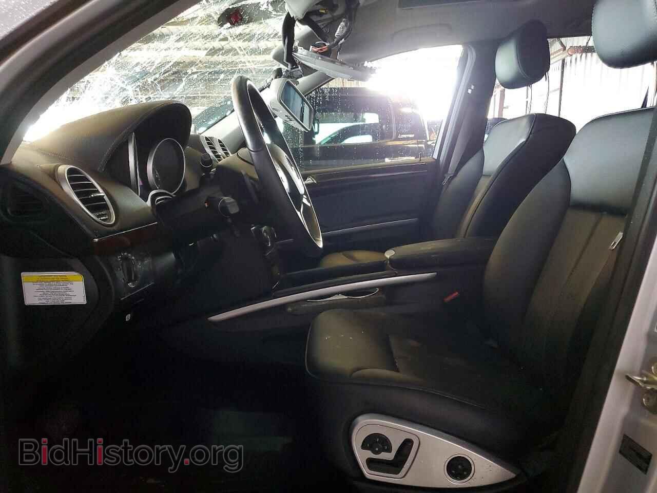 2012 MERCEDES-BENZ GL-CLASS - VIN: 4JGBF7BE8CA799089 - Фото 7