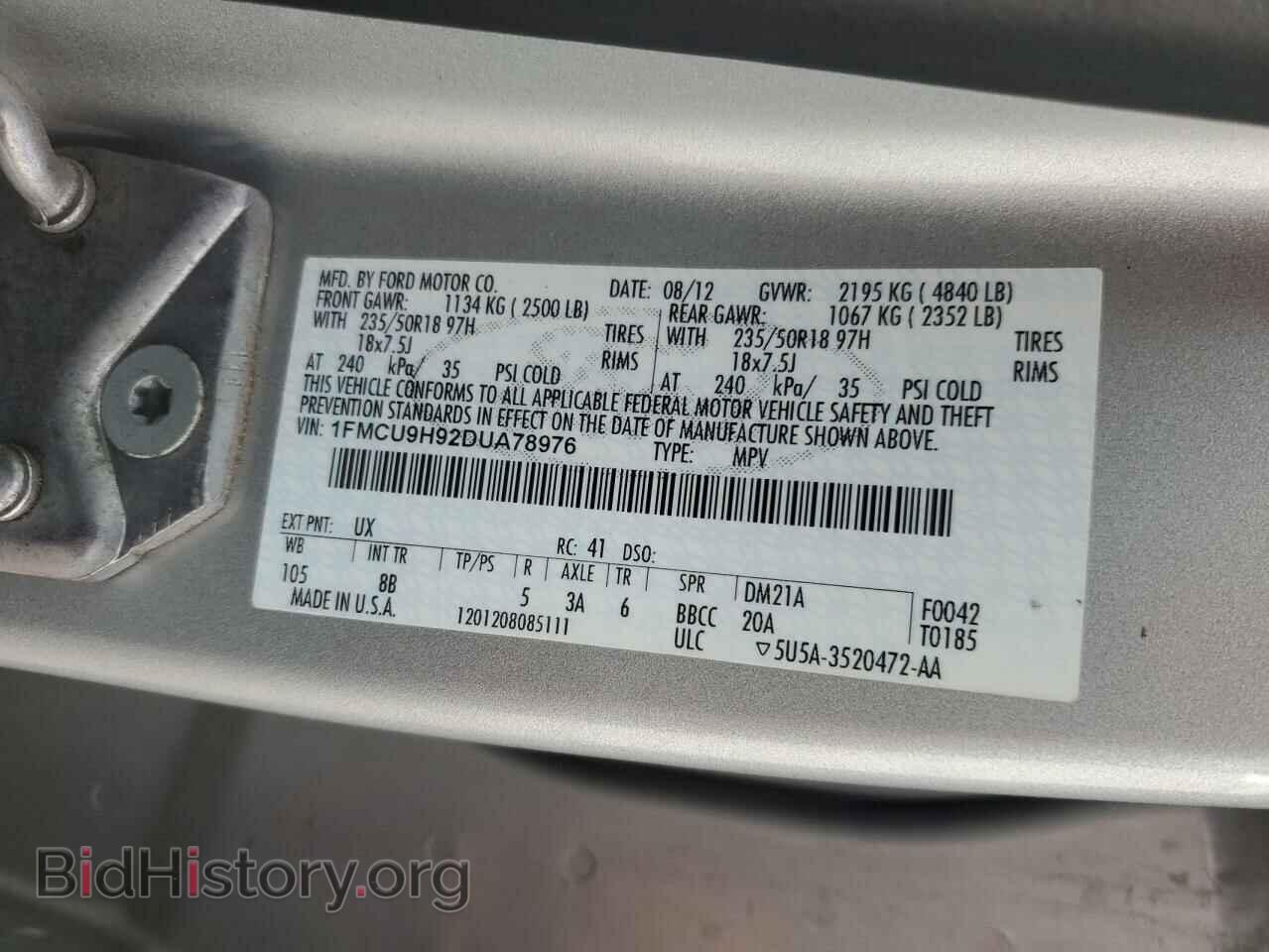 2013 FORD ESCAPE - VIN: 1FMCU9H92DUA78976 - Фото 14