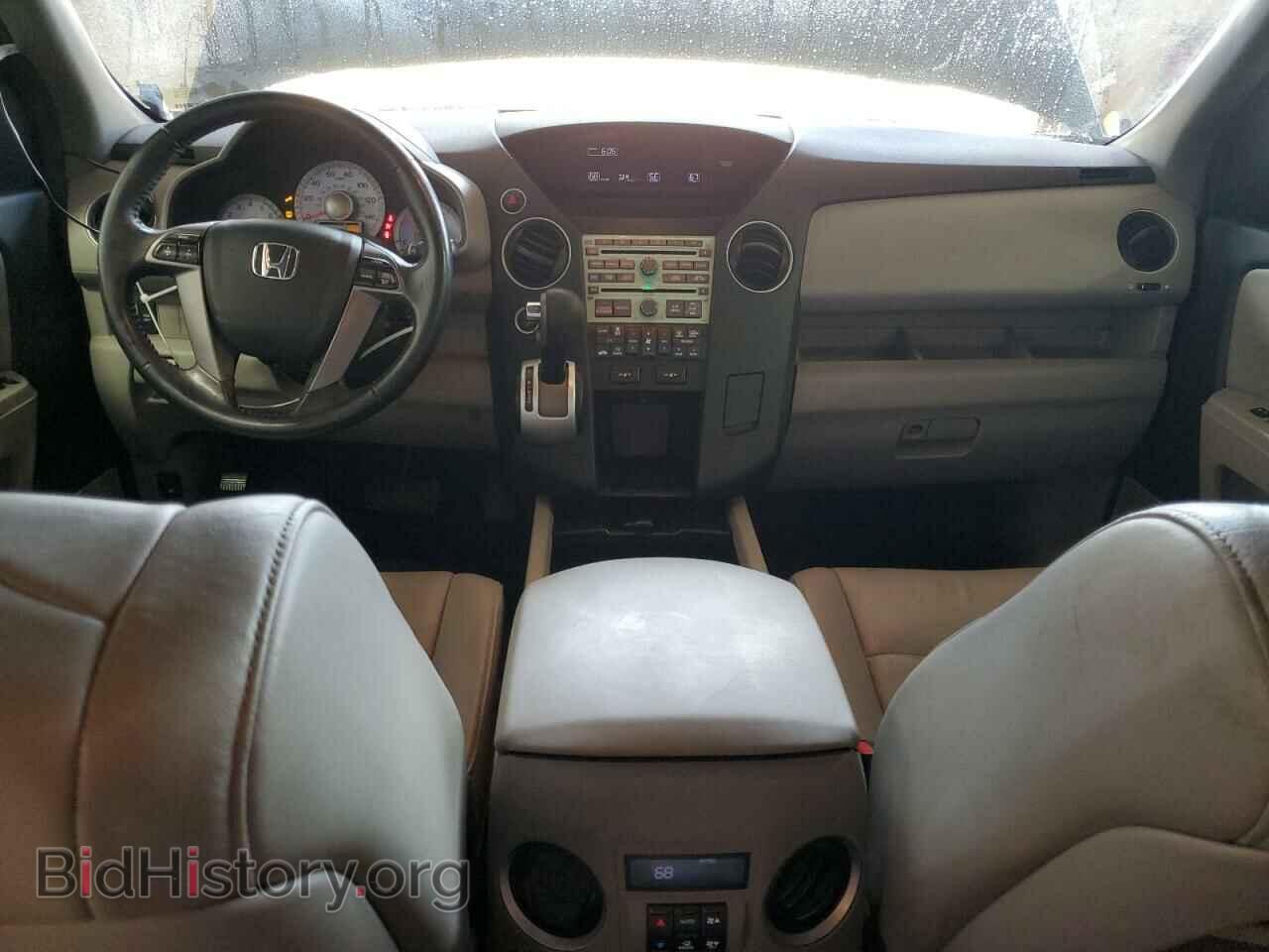 2011 HONDA PILOT - VIN: 5FNYF4H60BB015183 - Photo 8
