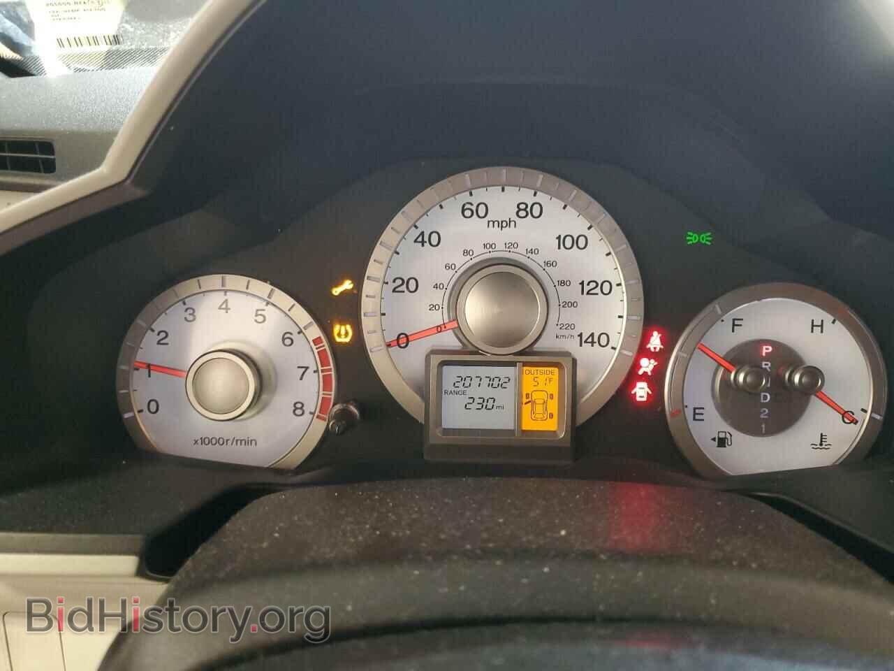 2011 HONDA PILOT - VIN: 5FNYF4H60BB015183 - Photo 9