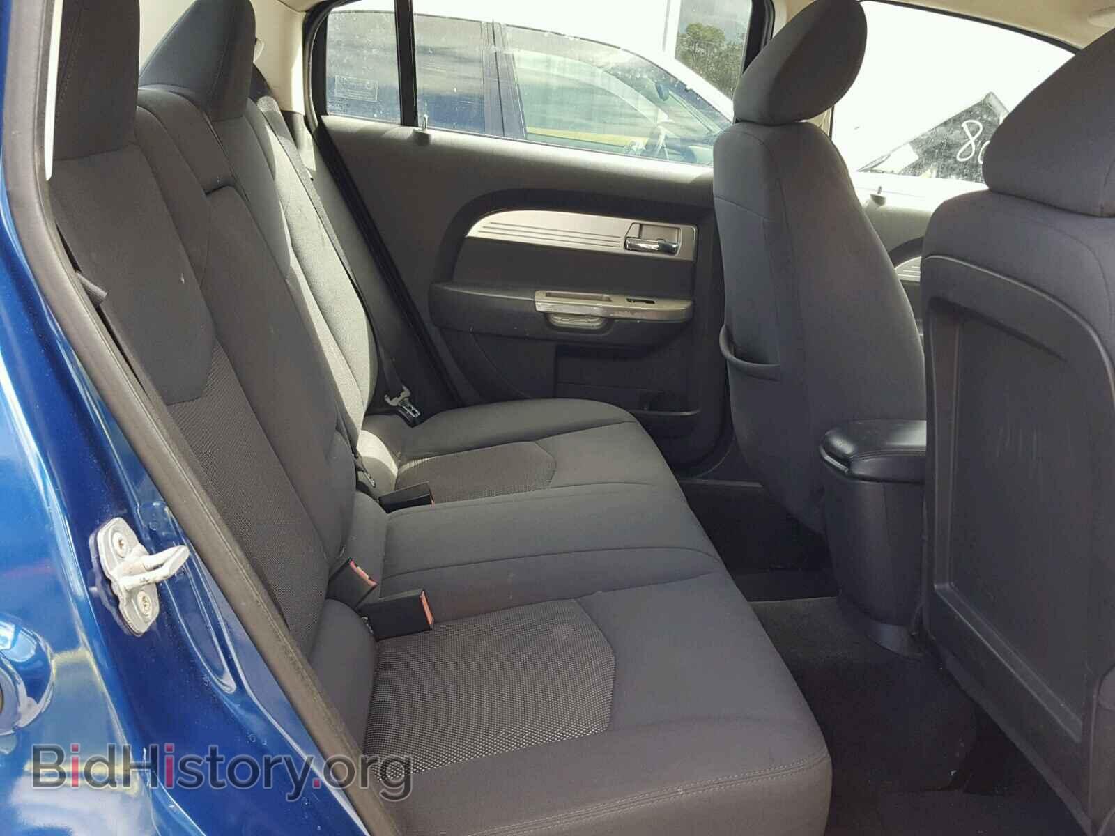 2009 CHRYSLER SEBRING - VIN: 1C3LC56B29N544594 - Фото 6