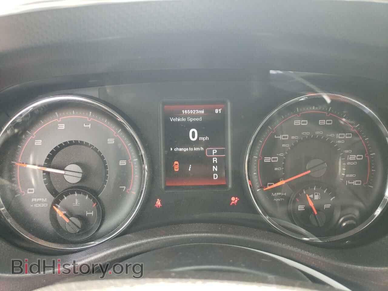2012 DODGE CHARGER - VIN: 2C3CDXBG8CH276046 - Фото 9