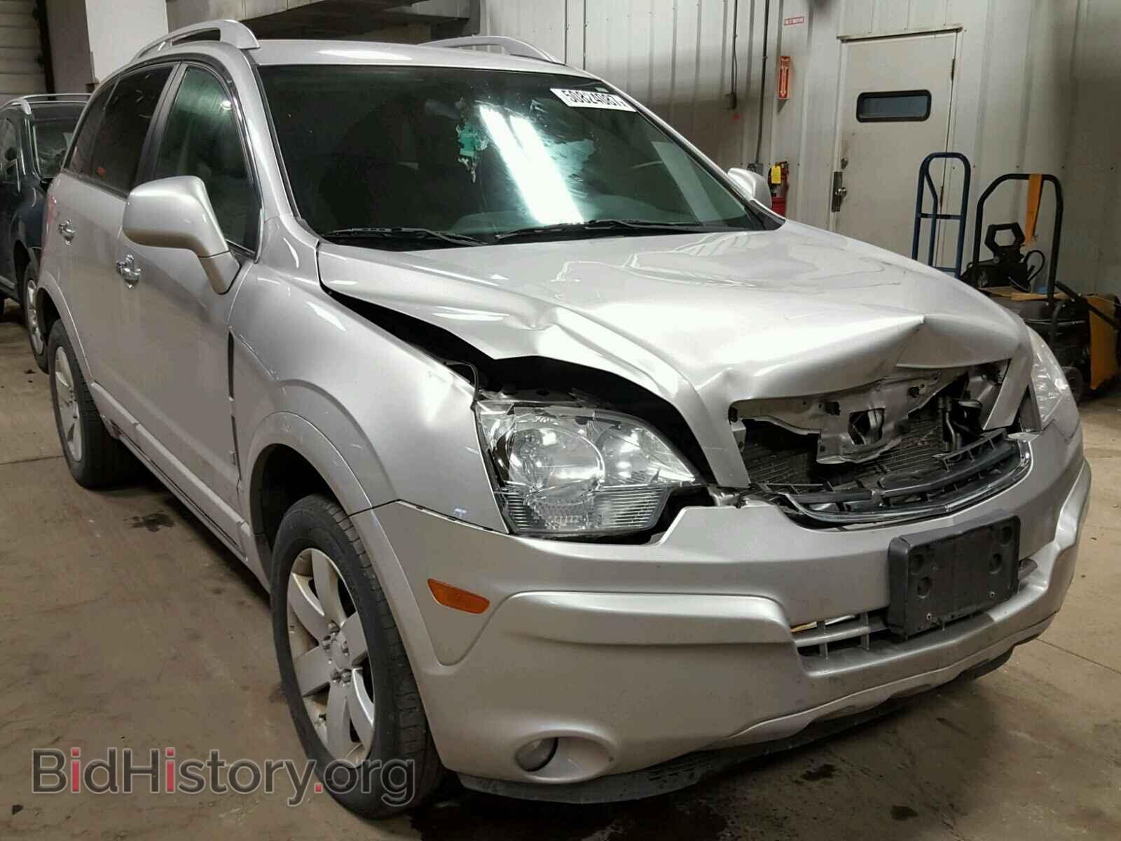 Photo 3GSCL53718S642634 - SATURN VUE 2008