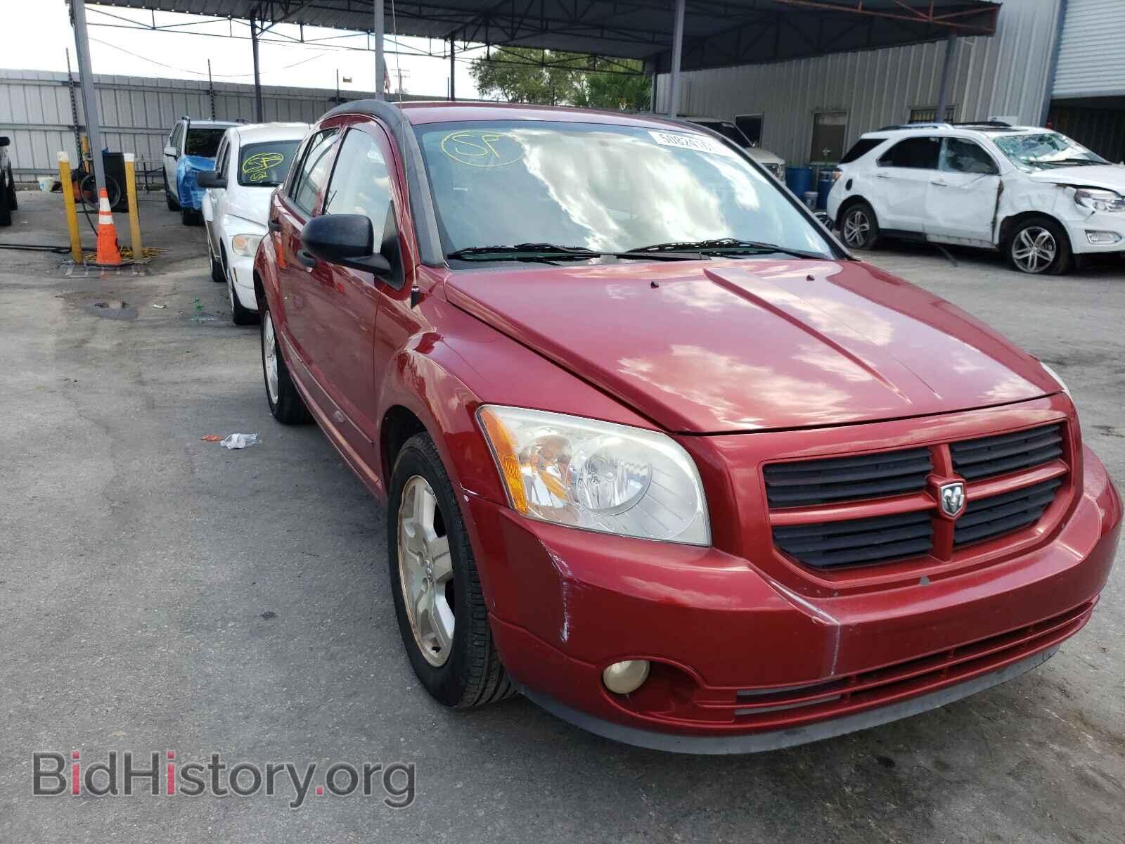 Фотография 1B3HB48BX7D228778 - DODGE CALIBER 2007