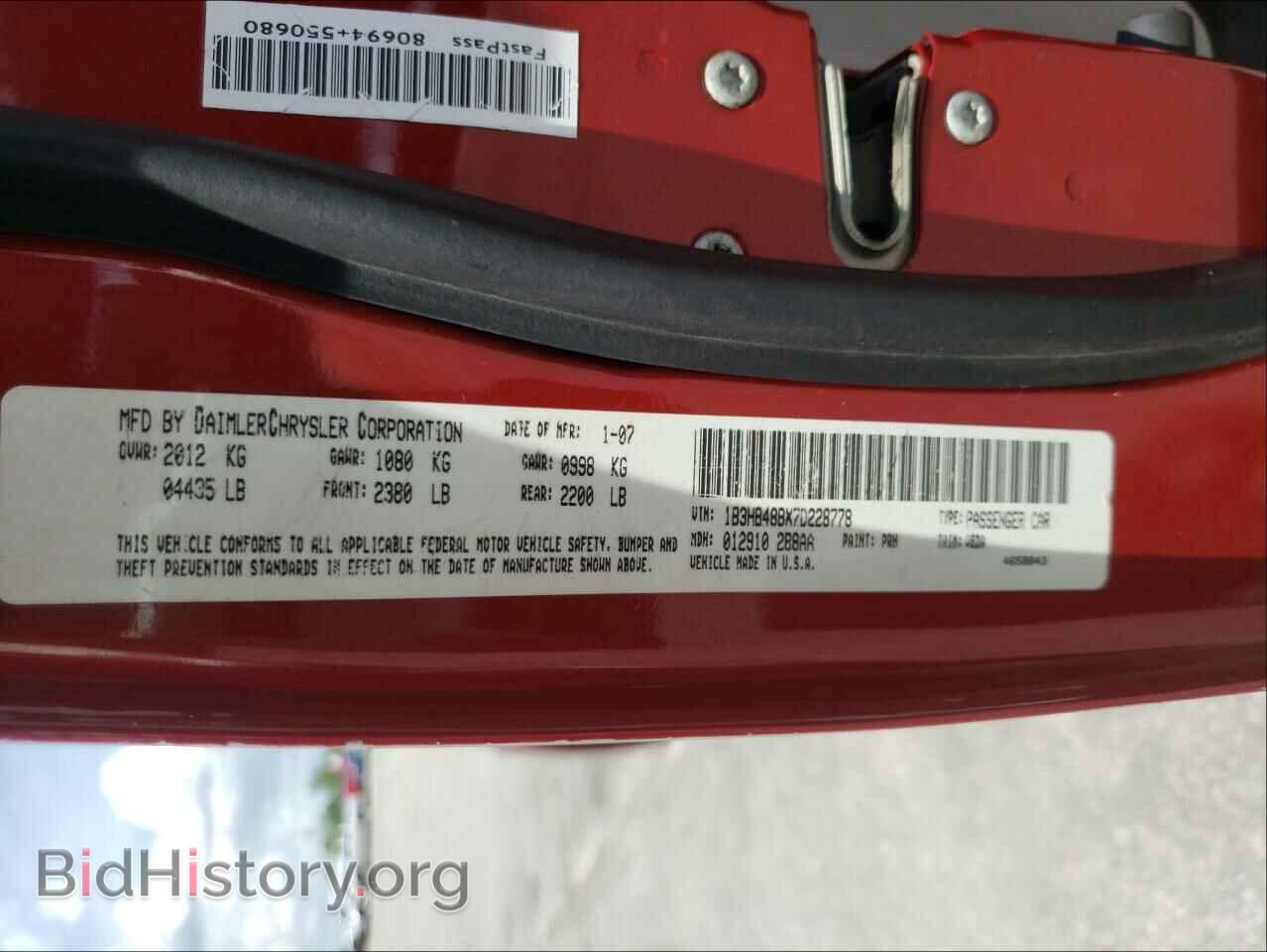 2007 DODGE CALIBER - VIN: 1B3HB48BX7D228778 - Фото 10