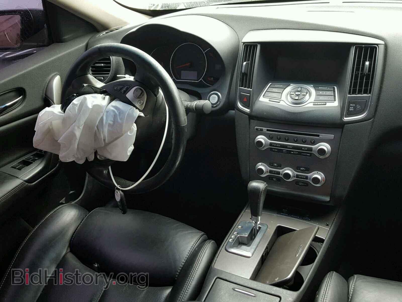 2014 NISSAN MAXIMA S - VIN: 1N4AA5AP5EC451866 - Фото 9