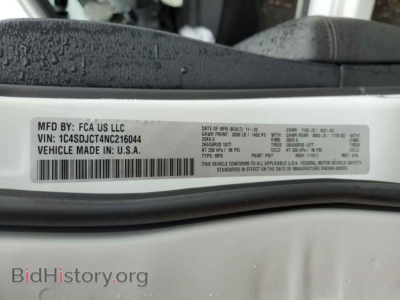 2022 DODGE DURANGO - VIN: 1C4SDJCT4NC216044 - Фото 13