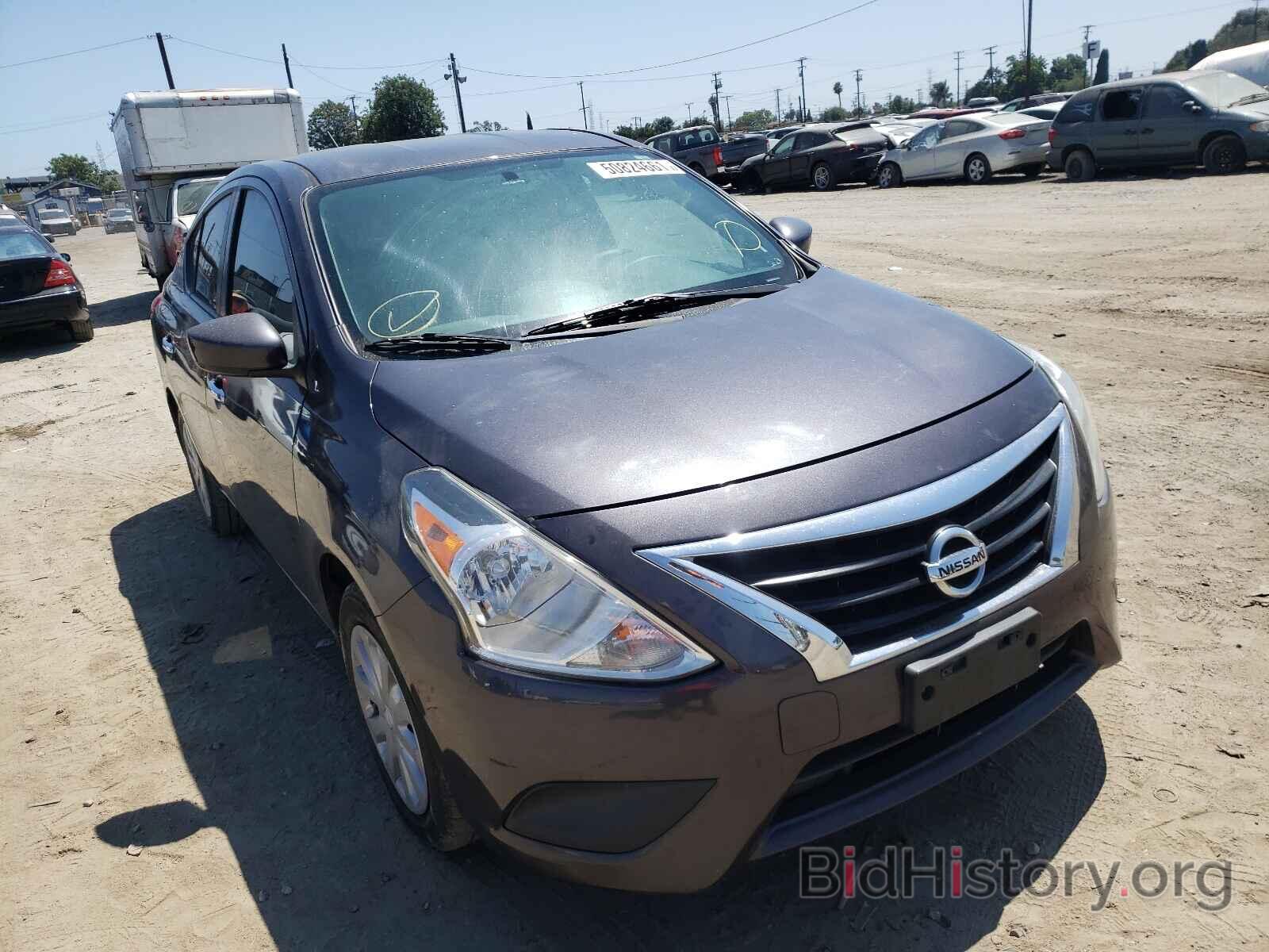 Фотография 3N1CN7AP2FL830402 - NISSAN VERSA 2015