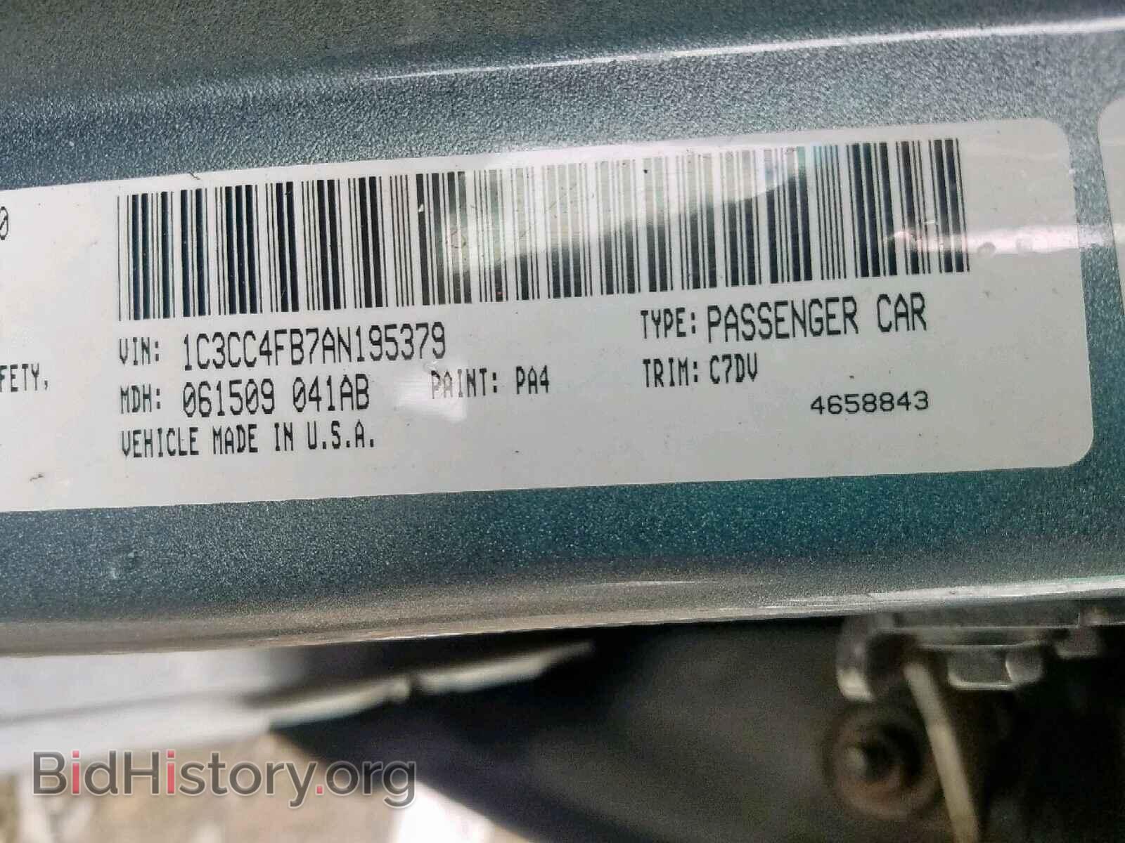 2010 CHRYSLER SEBRING - VIN: 1C3CC4FB7AN195379 - Фото 10