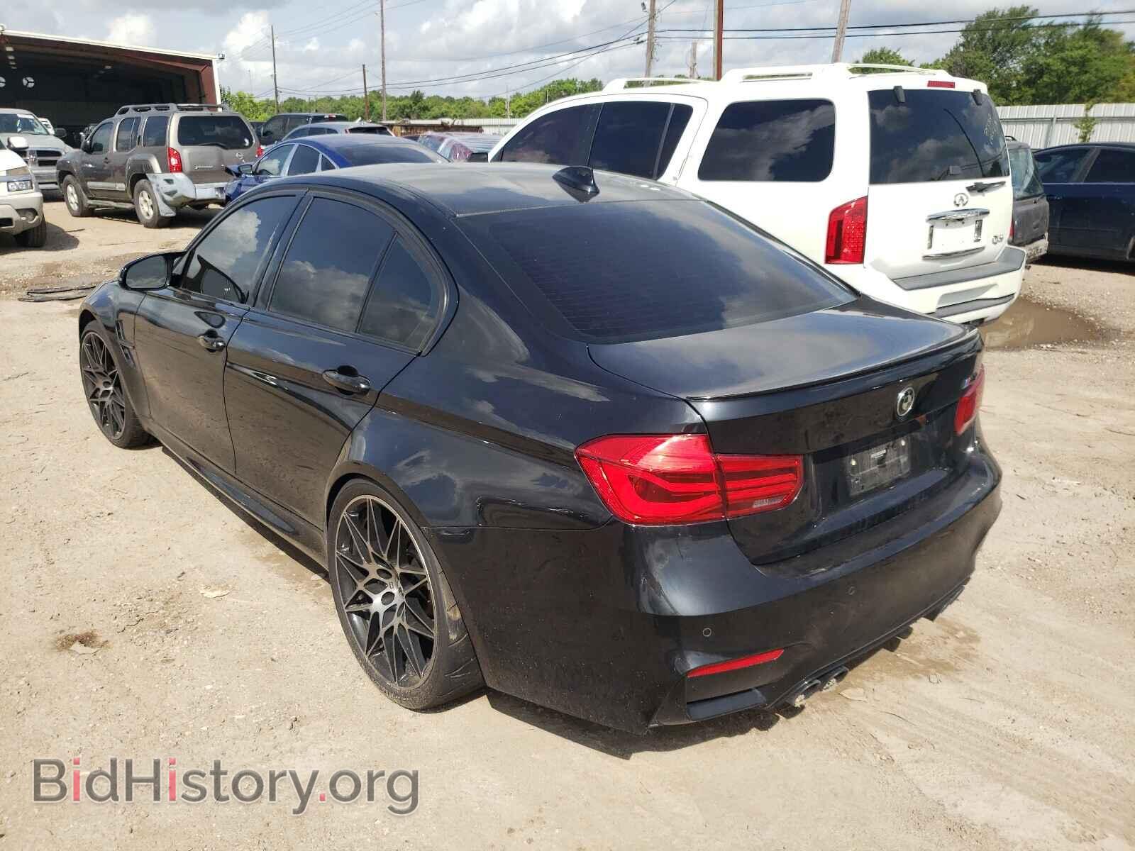 2018 BMW M3 - VIN: WBS8M9C59J5J78084 - Фото 3