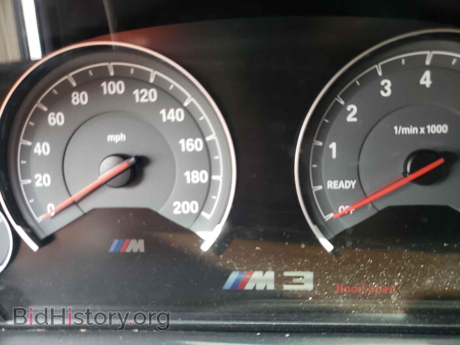 2018 BMW M3 - VIN: WBS8M9C59J5J78084 - Фото 8