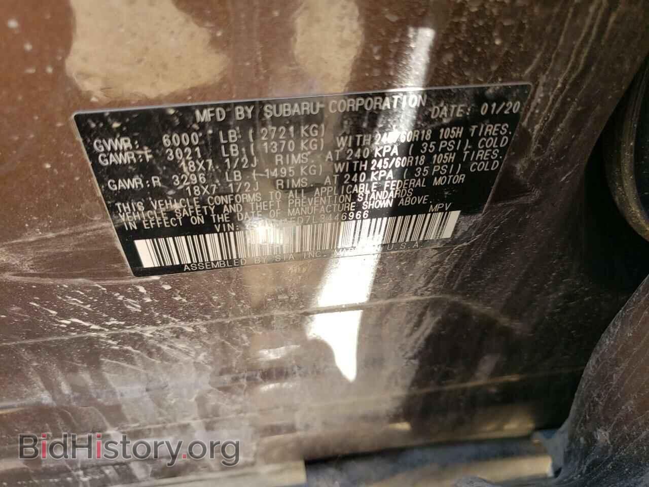 2020 SUBARU ASCENT - VIN: 4S4WMAFD7L3446966 - Фото 10