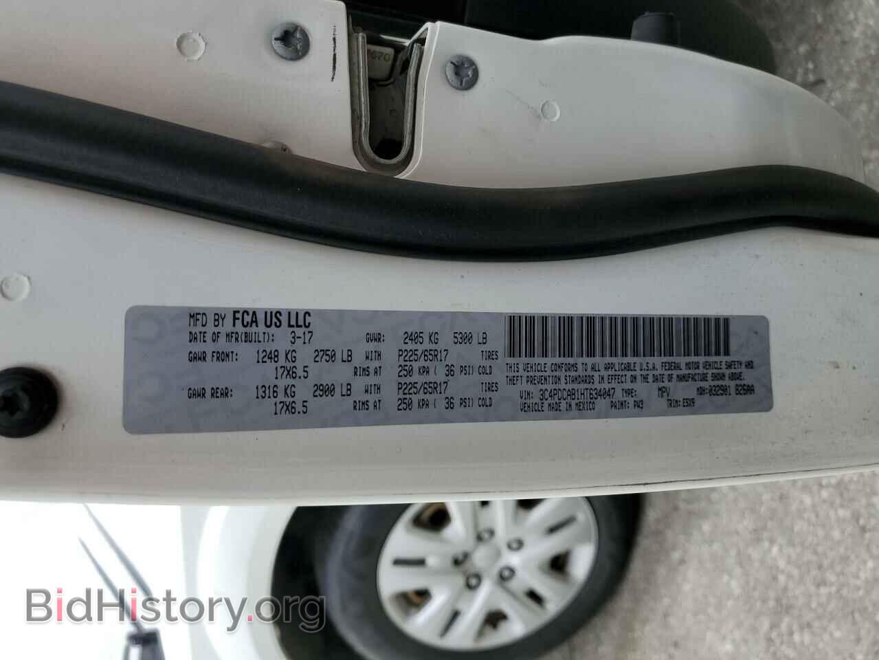 2017 DODGE JOURNEY - VIN: 3C4PDCAB1HT634047 - Photo 13