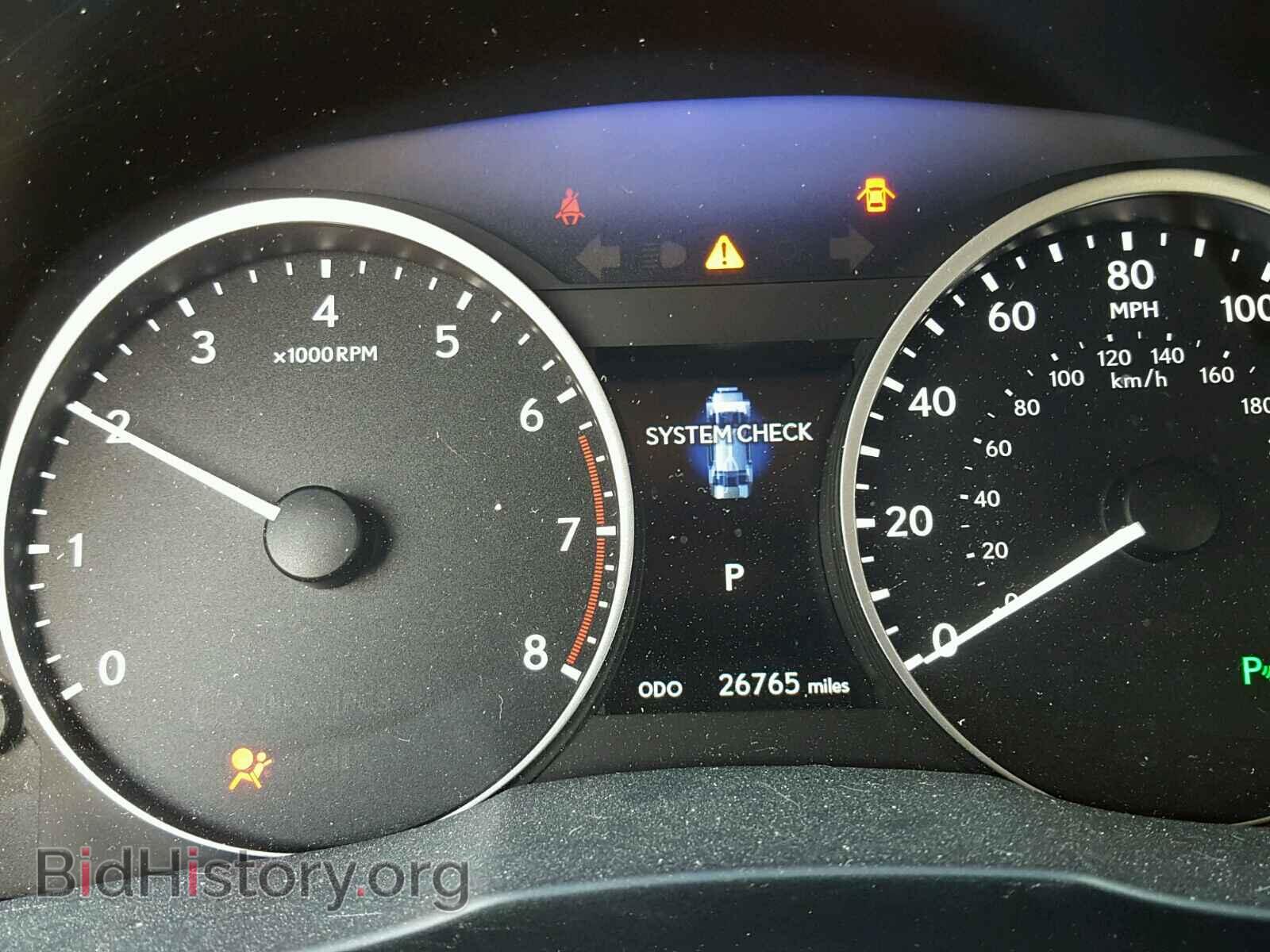 2014 LEXUS ES350 - VIN: JTHBK1GG5E2092289 - Фото 8