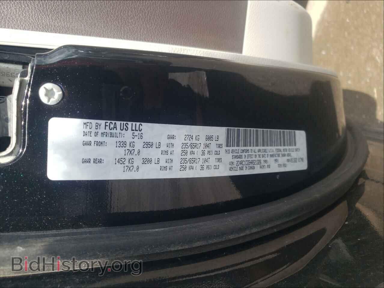 2017 CHRYSLER PACIFICA - VIN: 2C4RC1CG5HR521326 - Фото 10